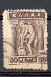 Stamps Greece -  