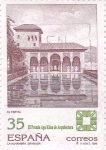 Stamps Spain -  La Alhambra de Granada    (D)