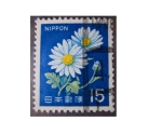 Stamps : Asia : Japan :  margaritas