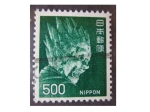Stamps : Asia : Japan :  