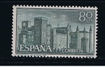 Stamps Spain -  Edifil  1251  Monasterio de Nuestra Señora de Guadalupe.  