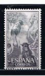 Stamps Spain -  Edifil  1256  Fiesta Nacional: Tauromaquia. 
