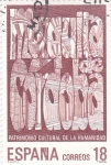 Stamps Spain -  patrimonio mundial de la humanidad - Mezquita de Córdoba    (E))