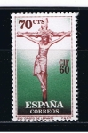 Stamps Spain -  Edifil  1280  I Congreso Internacional de Filatelia, Barcelona.  