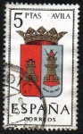 Stamps Spain -  Escudos de las provincias españolas - Ávila
