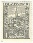 Stamps : Europe : Bulgaria :  