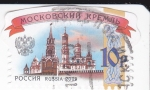 Stamps Russia -  Kremlin