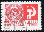 Stamps Russia -  Escudo