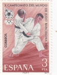 Stamps Spain -  X Campeonato del muno de Judo Barcelona 1977    (F)