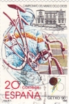 Stamps Spain -  Campeonato del mundo de Ciclo-cross   GETXO-90     (F)