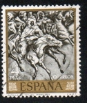Stamps Spain -  Mariano Fortuny - Batalla de Tetuán