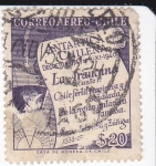 Stamps Chile -   Decreto de  la Antártica Chilena