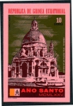 Stamps Equatorial Guinea -  Año Santo MCMLXXV - Sta. María de la Salud (Venecia)