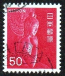 Stamps Japan -  Estatua de madera de Miroku en Chugu-Ji, Nara