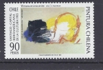 Stamps Chile -  pintura chilena