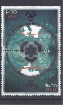 Stamps Chile -  preservacion de los polos