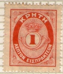 Stamps Greece -  CRETA