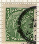Stamps Greece -  CRETA