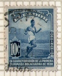 Stamps : America : Ecuador :  ECUADOR