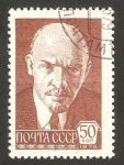 Stamps Russia -  Lenin