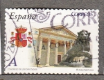 Stamps Spain -  4524 Congreso Diputados (658)