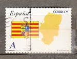 Stamps Spain -  4531 Aragón (665)
