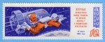 Stamps Russia -  