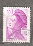 Stamps France -  Liberté de Gandon  