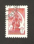 Stamps Russia -  4331 - Escultura (grabado)