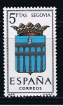 Stamps Spain -  Edifil  1637  Escudos de las capitales de provincias españolas.  