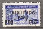 Stamps Spain -  Cartero Rural (704)