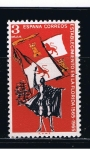 Stamps Spain -  Edifil  1674  IV Cente. de la fundación de San Agustín, Florida.  