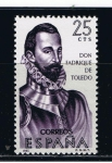 Stamps Spain -  Edifil  1678  Forjadores de América.  