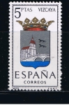 Stamps Spain -  Edifil  1699  Escudos de las capitales de provincia españolas y de España.  
