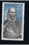 Stamps Spain -  Edifil  1705  Personajes españoles.  