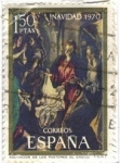 Stamps Spain -  Navidad