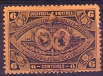 Stamps Guatemala -  Escudo de Armas