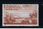 Stamps Spain -  Edifil  1826  Forjadores de América.  