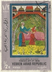Stamps Yemen -  ARTE DE LA INDIA