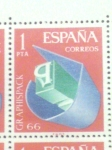 Stamps : Europe : Spain :  Salón de artes gráficas,envase y embalaje 