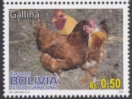 Stamps Bolivia -  Fauna Nativa Domestica
