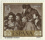 Stamps Spain -  LOS BORRACHOS