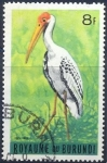 Stamps Burundi -  Ibis ibis