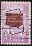 Stamps : Europe : Spain :  1968 XiX Centenario de la Legio VI, León - Edifil:1871
