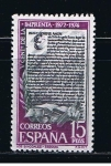 Stamps Spain -  Edifil  2166  V Cente. de la Imprenta.   