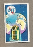 Stamps North Korea -  100 Aniv. de la UIT