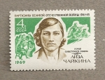 Stamps Russia -  Aniv de Héroes de Guerra