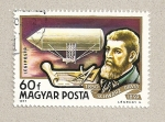 Stamps Hungary -  David Schwarz
