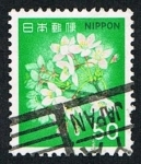 Stamps Japan -  NIPPON