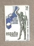 Stamps Spain -  Centenario escultor Pablo Gargallo